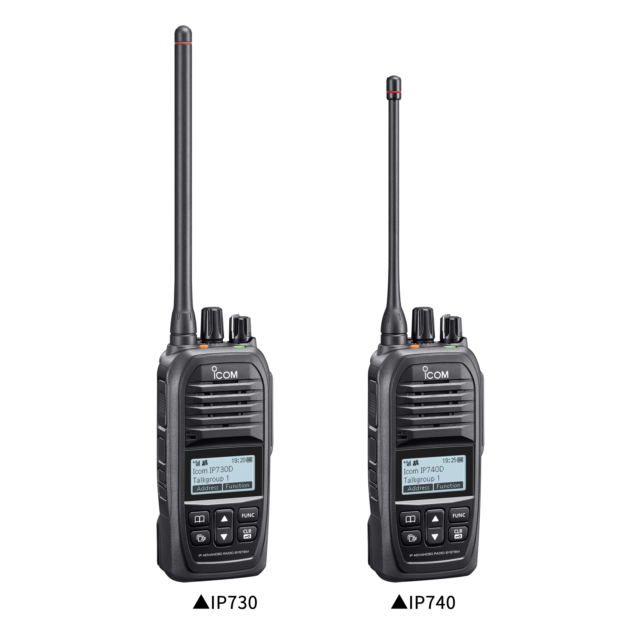 Electronica-Ginesta-Icom-IP730